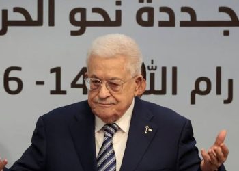 travel ban on Palestinian delegation