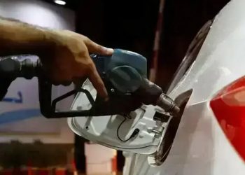 EU fuel prices