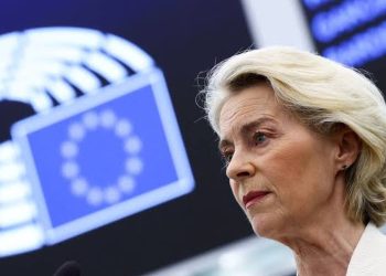 European Security Council - Complete 2026 Analysis
